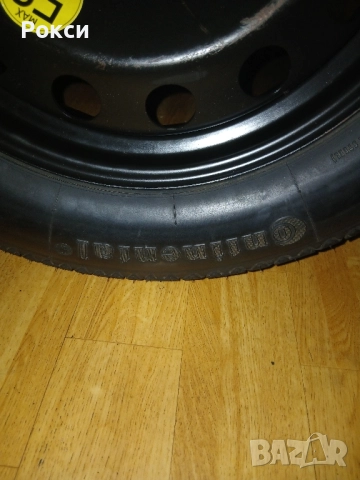 16цола патерица бмв е90,е91 е87,е88, снимка 7 - Аксесоари и консумативи - 51915058