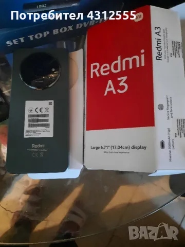 RedmlA3, снимка 1 - Xiaomi - 48194719