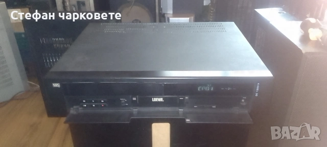 Записващо видио LOEWE