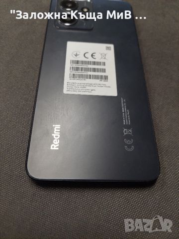 Xiaomi Redmi Note 12 128GB, снимка 4 - Xiaomi - 45453748