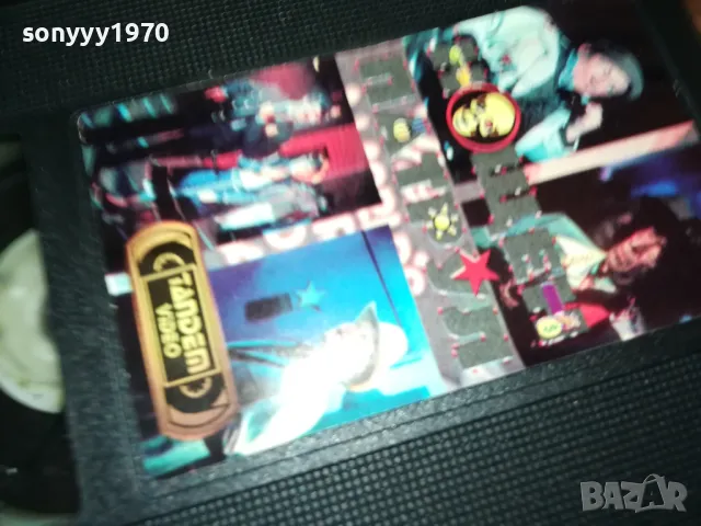 НОЩЕН ПАТРУЛ-VHS VIDEO TAPE 2205251836, снимка 14 - Други жанрове - 50392143