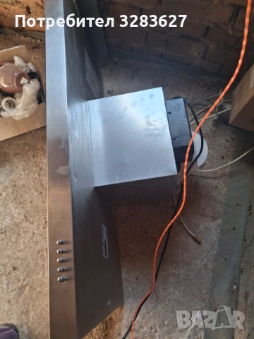 Бродировъчна машина,оверлог,пароловител, снимка 10 - Други машини и части - 54105293