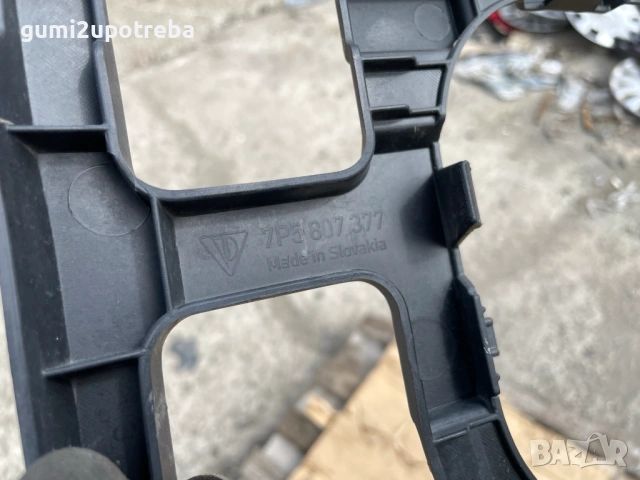 Ляв Държач Предна Броня 7P5807377 Porsche Cayenne 3.0D 92A/2012г, снимка 5 - Части - 53831083