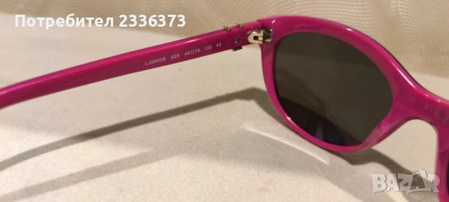 Слънчеви очила LIU JO, снимка 4 - Слънчеви и диоптрични очила - 50756665
