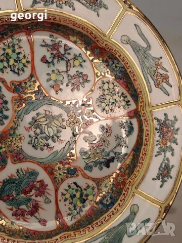 китайска декоративна порцеланова чиния за стена с позлата 7/5, снимка 3 - Декорация за дома - 49867827