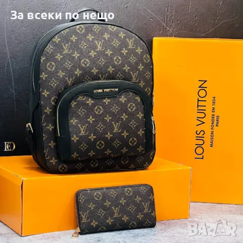 Дамска раница Tommy Hilfiger🎒Versace🎒Louis Vuitton🎒Chanel🎒Gucci Код D1110, снимка 8 - Раници - 47444070