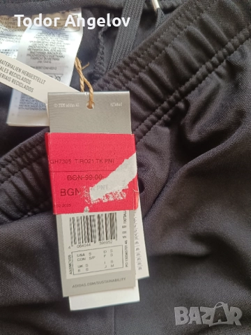 Чисто ново оригинално долнище Адидас тиро21, снимка 4 - Спортни дрехи, екипи - 52154257