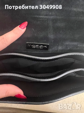  Tosca Blu чанта, снимка 6 - Чанти - 52341044