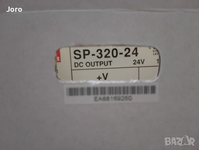 Захранване: MEANWELL, снимка 3 - Захранвания и кутии - 53947689