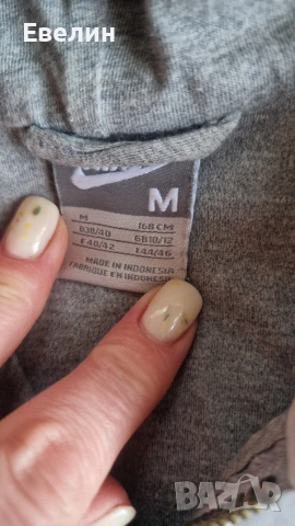 Горнище Nike M оригинално, снимка 6 - Спортни екипи - 53747811