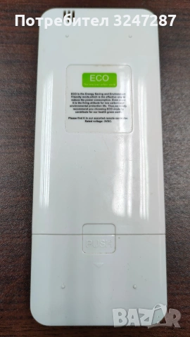 Оригинално дистанционно за климатик TCL, снимка 3 - Климатици - 53440584