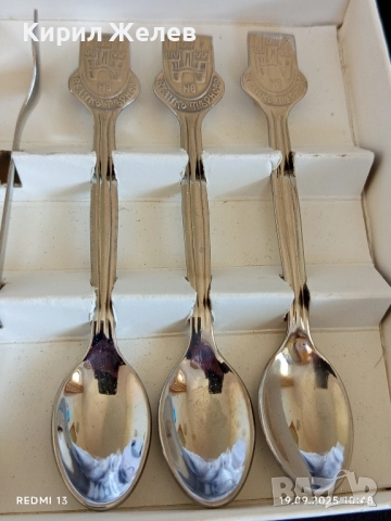 Сувенир лъжички от соца Фабрика Сърп и Чук В.Търново за КОЛЕКЦИЯ 49267, снимка 3 - Други ценни предмети - 51765756