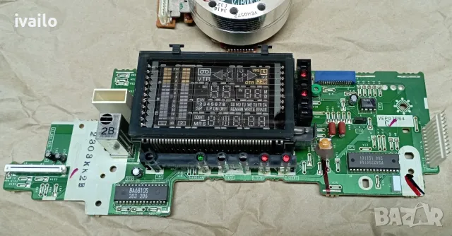 Видео Части Дисплей и Глава!, снимка 4 - Плейъри, домашно кино, прожектори - 50240448