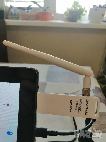 USB WI-FI адаптер TP-LINK TL-WN722N, снимка 6 - Мрежови адаптери - 54173820