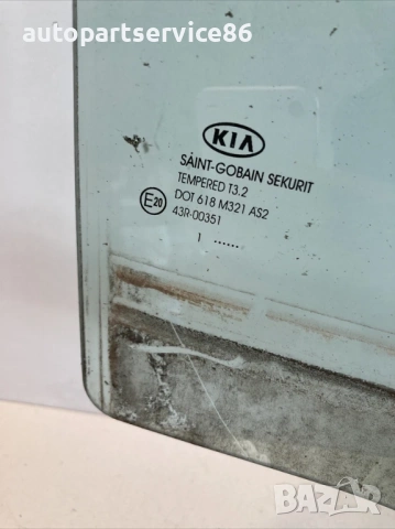 Стъкло прозорец на задна дясна врата за KIA Sportage 1.7 CRDi (2011), снимка 2 - Части - 53380862