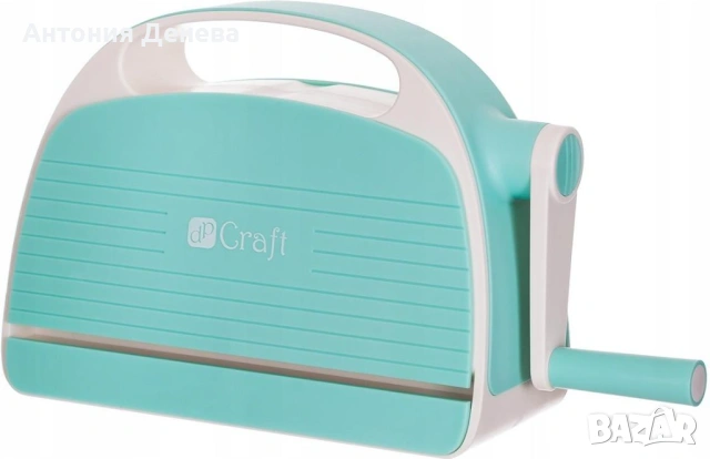 Машина за рязане и релеф , снимка 15 - Ученически пособия, канцеларски материали - 53504436