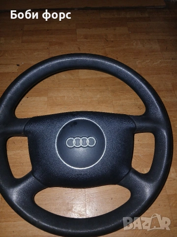 Волан ауди а4 б6 а6 с5 с аербега , снимка 4 - Части - 54273601