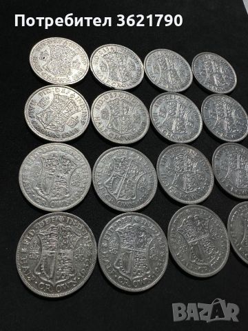 1/2 крона (Half Crown) Великобритания - сребърна монета, снимка 18 - Нумизматика и бонистика - 45147928