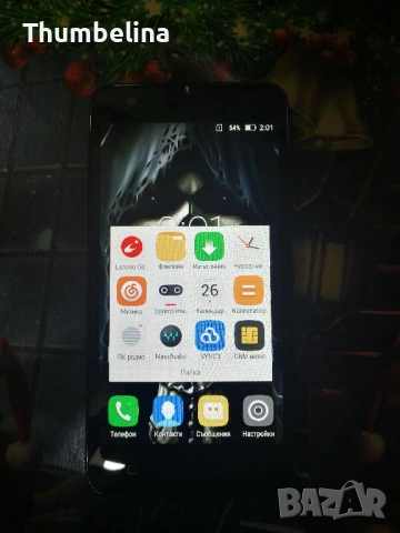 ТОП! Lenovo C2 /K10A40/ , снимка 10 - Lenovo - 53839863