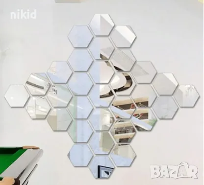 Шестоъгълник Hexagon огледални самозалепващи огледало декори декорация пластини фолио за стена баня , снимка 4 - Други - 47376421