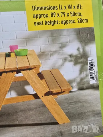 детска масичка, снимка 3 - Мебели за детската стая - 49962648