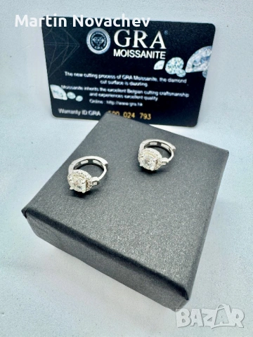 Сребърни обеци с мойсанит (Диамант) 0.5 карата, снимка 7 - Обеци - 53647946