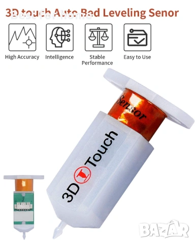 GIANTARM Официален GEEETECH сензор за автоматично нивелиране на леглото, снимка 3 - Друга електроника - 53174666