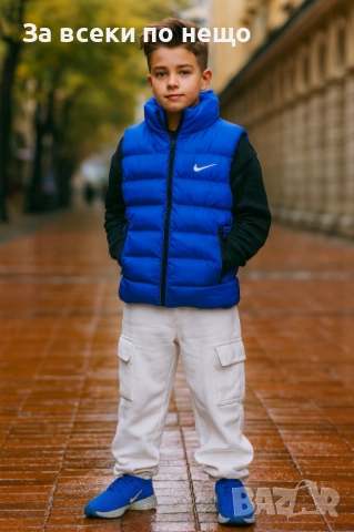 Nike Детски Син Елек Найк Код Детски Находки14