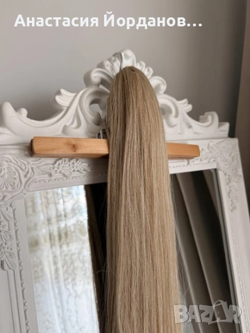 ЕКСТЕНШЪН ОПАШКА ЩИПКА, снимка 3 - Аксесоари за коса - 53793046