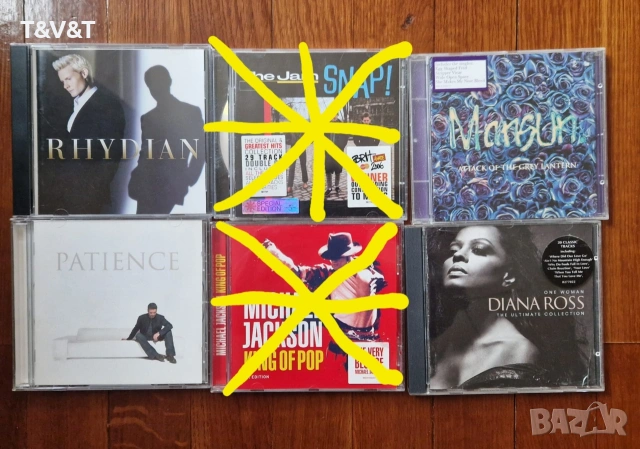 Оригинални Аудио CD, Phil Collins, Madonna, Rihannа, Beyonce, Queen Whitney Houston, снимка 7 - CD дискове - 49674479