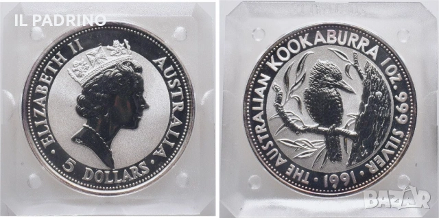 Кукабура сребро 1 oz 1991  ILPADRINO