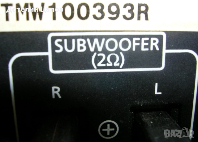 Стерео аудио система уредба Samsung Модел MM-ZB9, снимка 16 - Аудиосистеми - 52915999