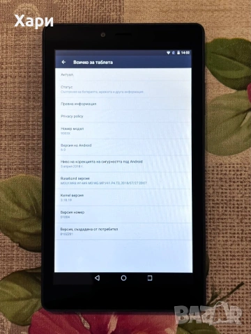 Таблет Alcatel ONETOUCH PIXI 4 7" [модел 9003X], снимка 7 - Таблети - 53062858