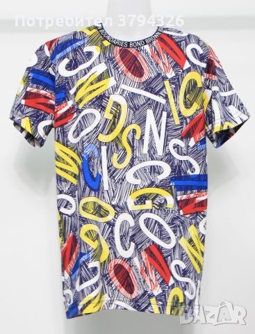 Детска памучена тениска за момче CEGISA, снимка 3 - Детски Блузи и туники - 46456211