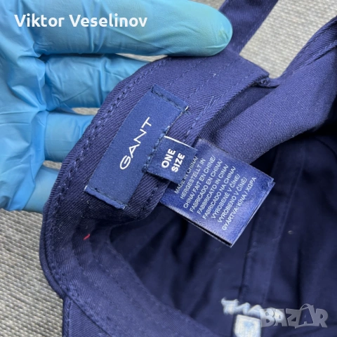 GANT USA Шапка с Козирка One Size Синя, снимка 5 - Шапки - 54294376
