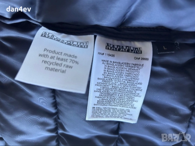 Елек Napapijri Aerons, снимка 10 - Якета - 54194425