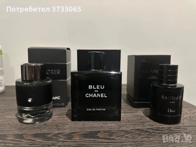 Dior Sauvage Bleu De Chanel Montblanc Explorer
