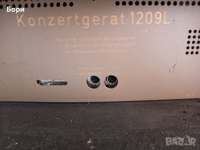 Grundig  Konzertgerät 1209 L , снимка 12 - Радиокасетофони, транзистори - 46644401