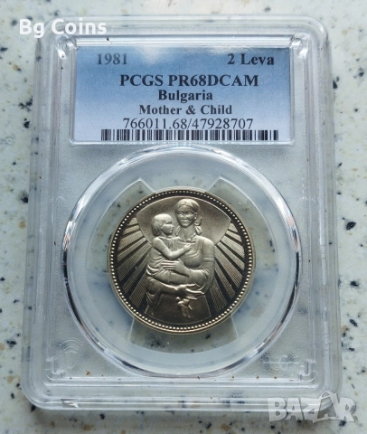 Сертифицирани монети PCGS , снимка 5 - Нумизматика и бонистика - 51194937