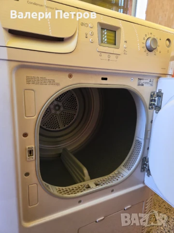 Сушилня Беко , снимка 3 - Сушилни - 50638629