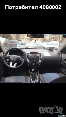 Kia ceed 1.4 109 к.с Газ Климатроник, снимка 6 - Автомобили и джипове - 45680248