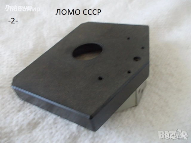 Блок разни микроскоп - списък, снимка 2 - Медицинска апаратура - 51915476