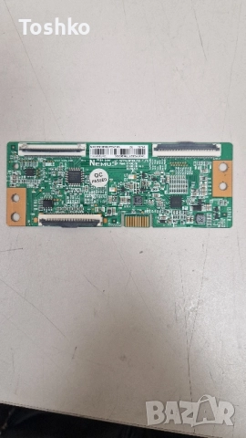 NEO LED-4330TU FHD SMART FHD 17MB181TC 17IPS62  N2TP430FHDLV2D PANEL VES430UNDP-N1-N46, снимка 7 - Части и Платки - 52077408