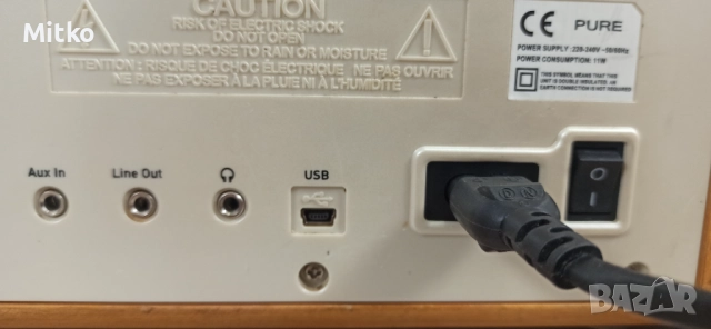 FM дигитално радио Pure Evoke-2S, снимка 8 - Радиокасетофони, транзистори - 50875465