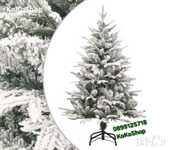 Луксозна заснежена коледна елха с 2D и 3D клони – реалистична елха