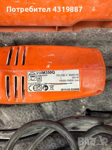 Dewalt перфоратор DCH133, снимка 9 - Други машини и части - 52953640