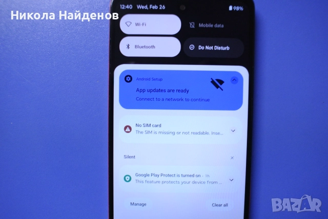 Motorola Moto g04 (64gb), снимка 3 - Motorola - 52712507