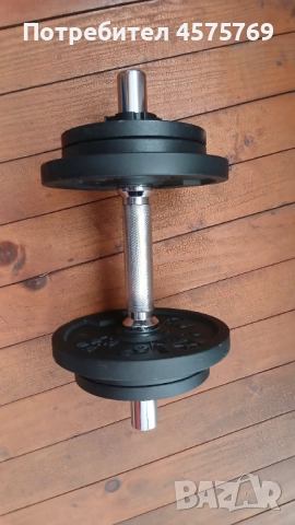 Дъмбел за тренировки 10 кг, снимка 2 - Фитнес уреди - 52621948