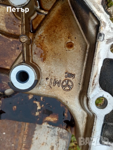 Ангренажен капак с маслена помпа Хюндай Киа 1.4 бензин код G4FA , снимка 4 - Части - 53981159