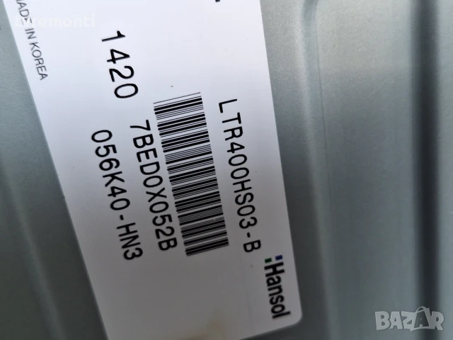TCon BOARD ,13VNB_FP_SQ60MB4C4LV0.0 for 40inc DISPLAY LTR400HS03-B for Grundig 40VLE666BL, снимка 3 - Части и Платки - 50644407
